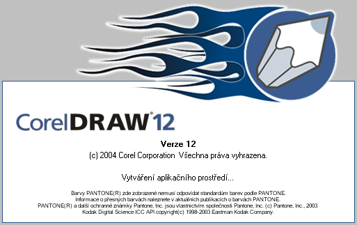 Русификатор Coreldraw X5